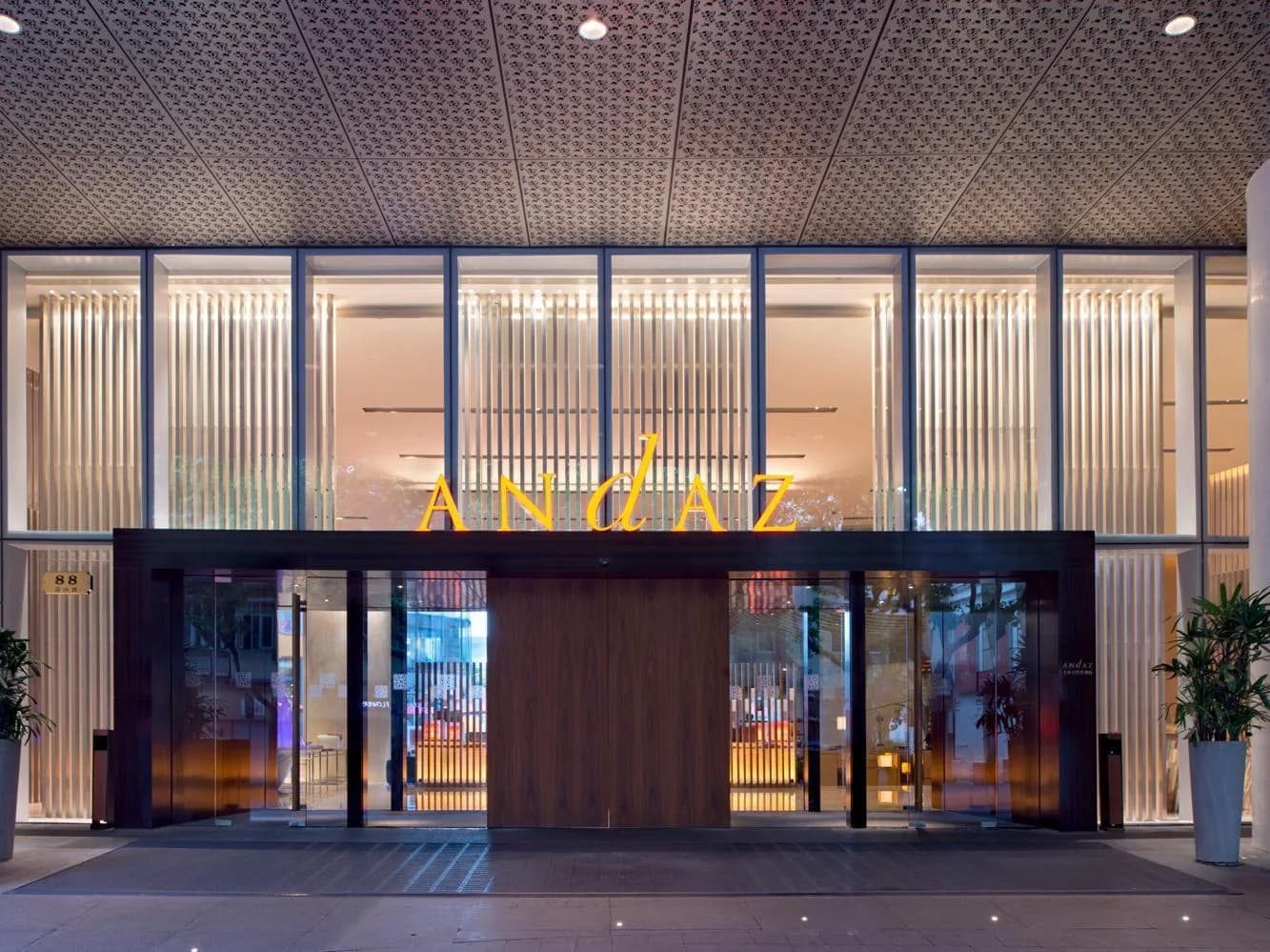 Andaz Xintiandi Shanghai, by Hyatt - 5