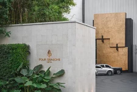 Four Seasons Hotel Bangkok at Chao Phraya River - 2