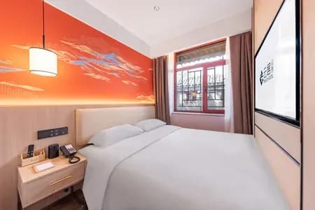 Renjoy Hotel Beijing Yonghe Temple Guijie Siheyuan - 4