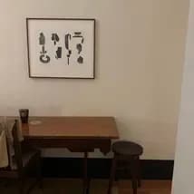 Nine Orchard - 5