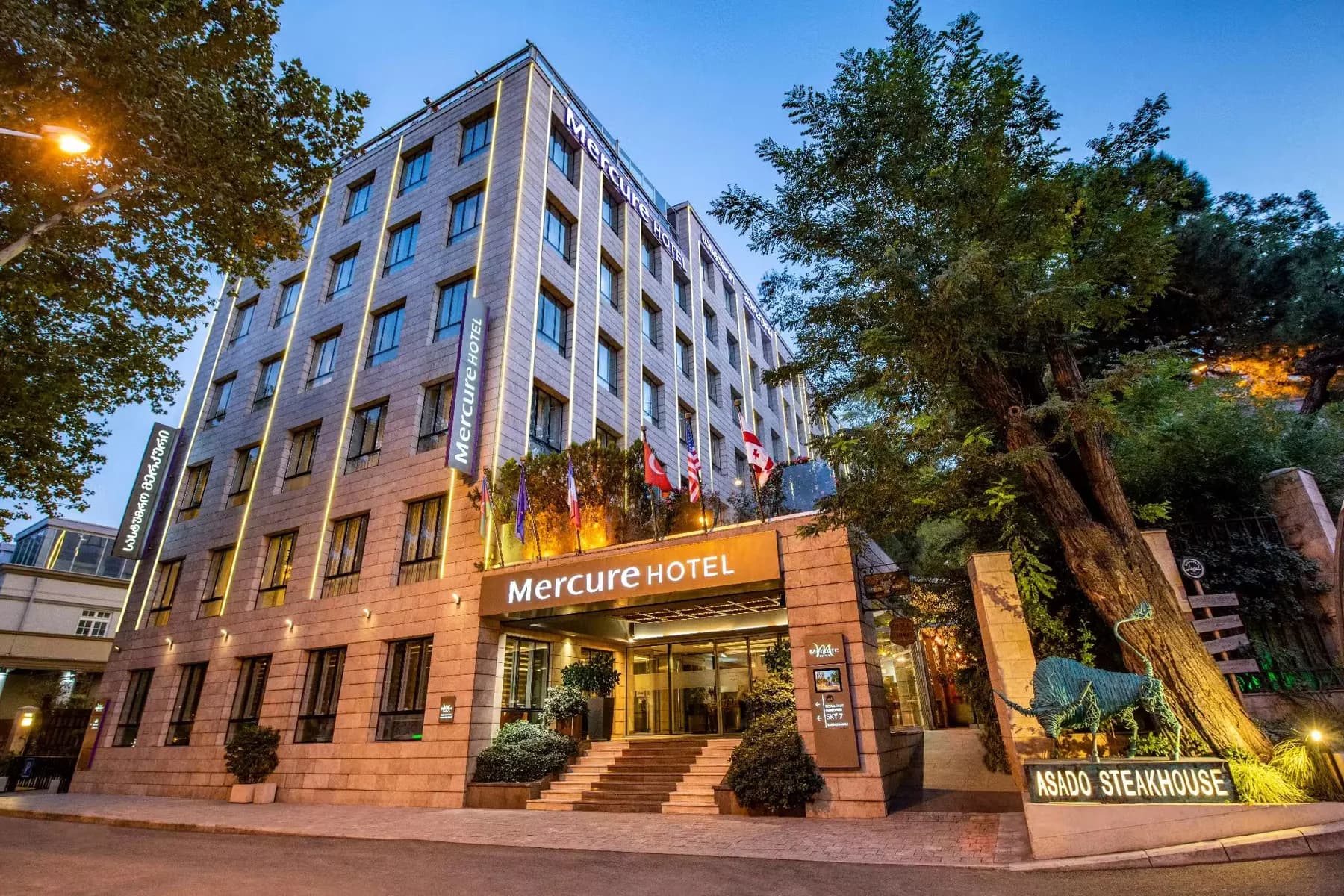 Mercure Tbilisi Old Town - 2