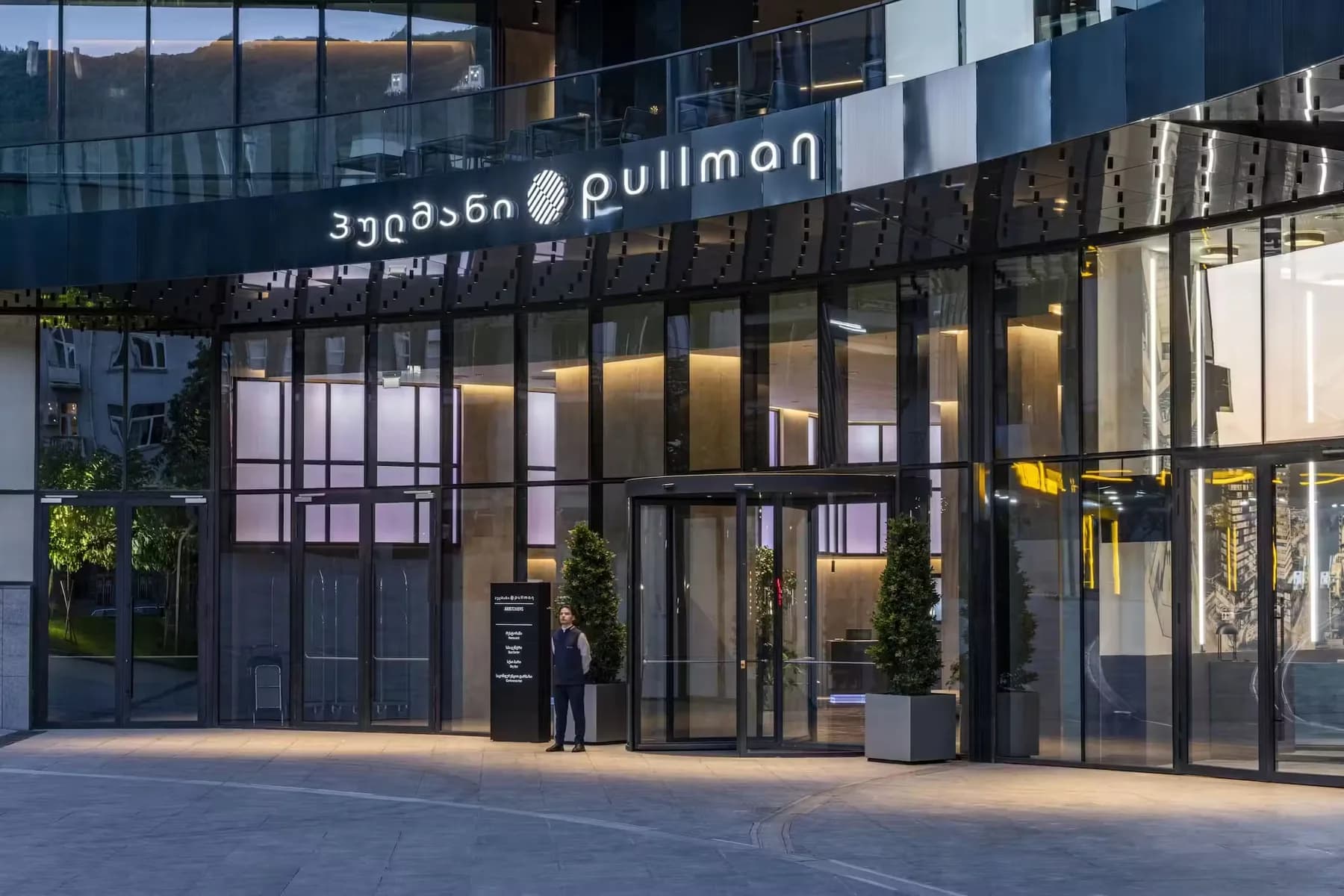 Pullman Tbilisi Axis Towers - 3