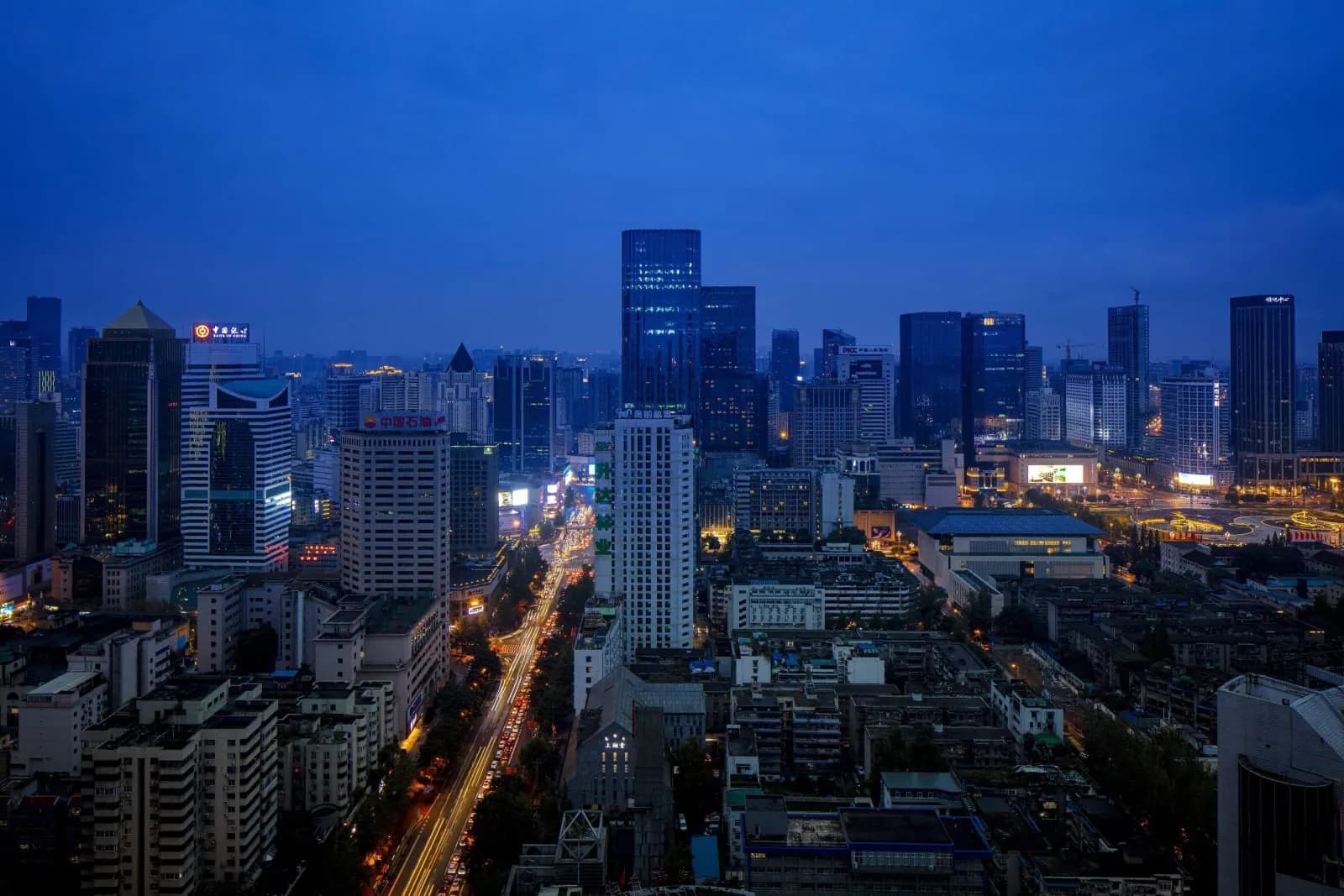 The Ritz-Carlton Chengdu - 4
