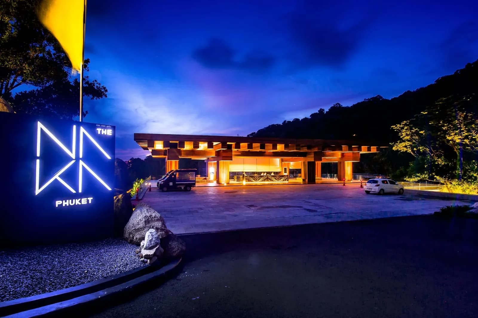 The Naka Phuket, a member of Design Hotels