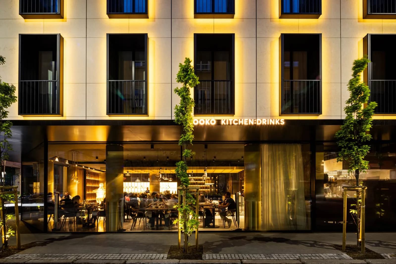 Rila Hotel Sofia - 2