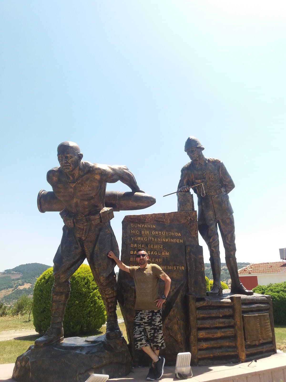 Seyit Onbaşı Memorial Cemetery and Museum