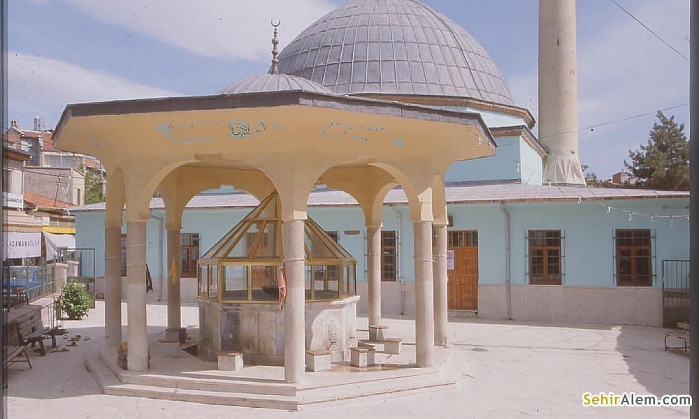 Sandıklı Grand Mosque cover image