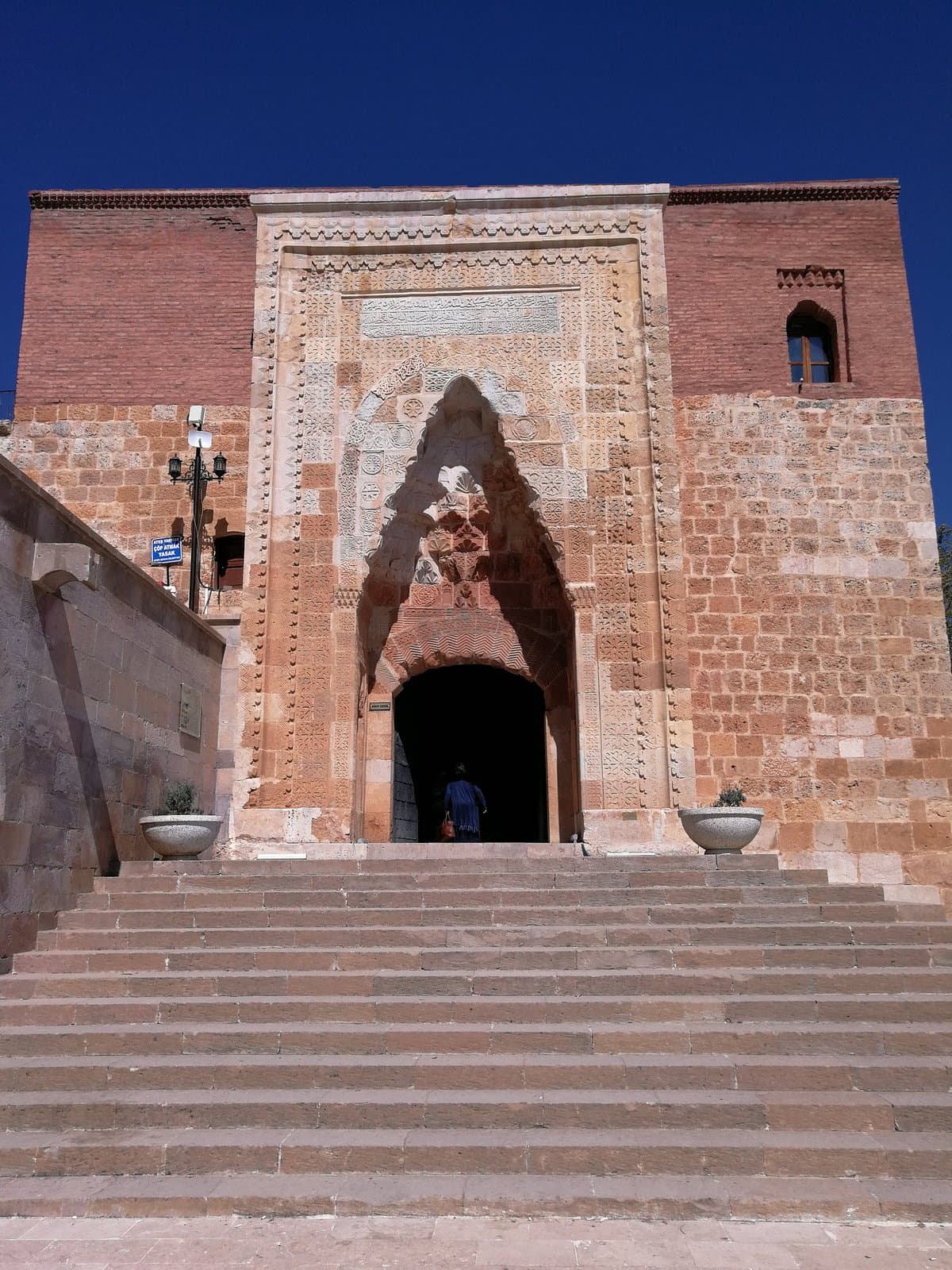 Ashab-i Kehf Cave of the Seven Sleepers