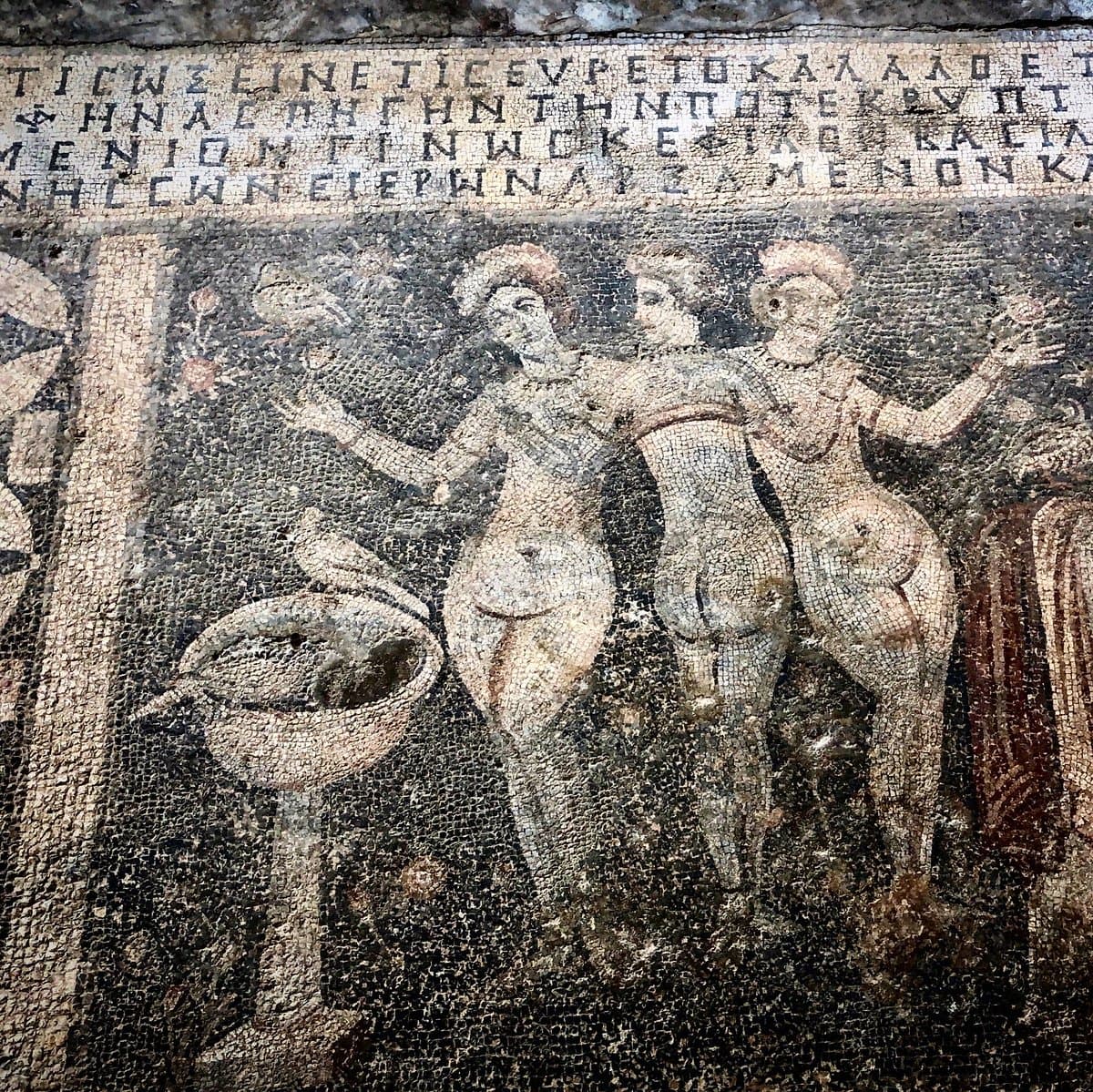 Narlikuyu Mosaic Museum