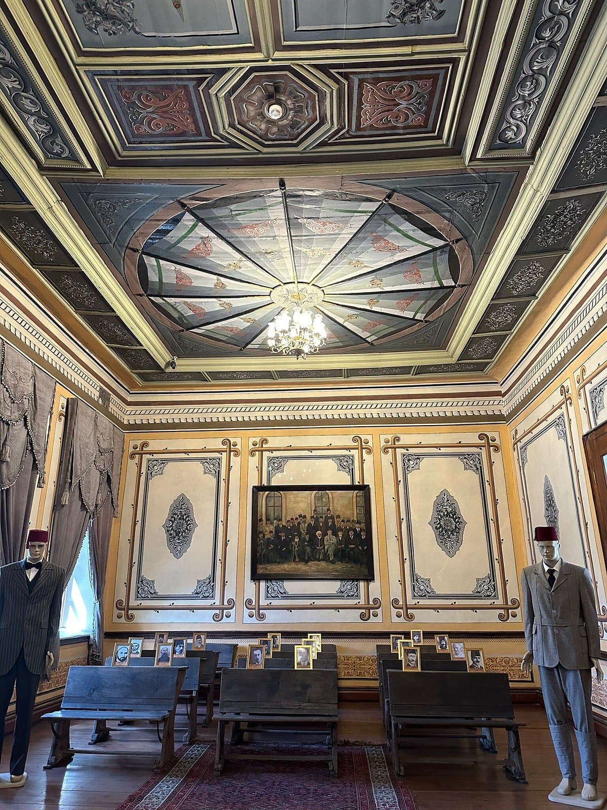 Atatürk Congress & Ethnography Museum