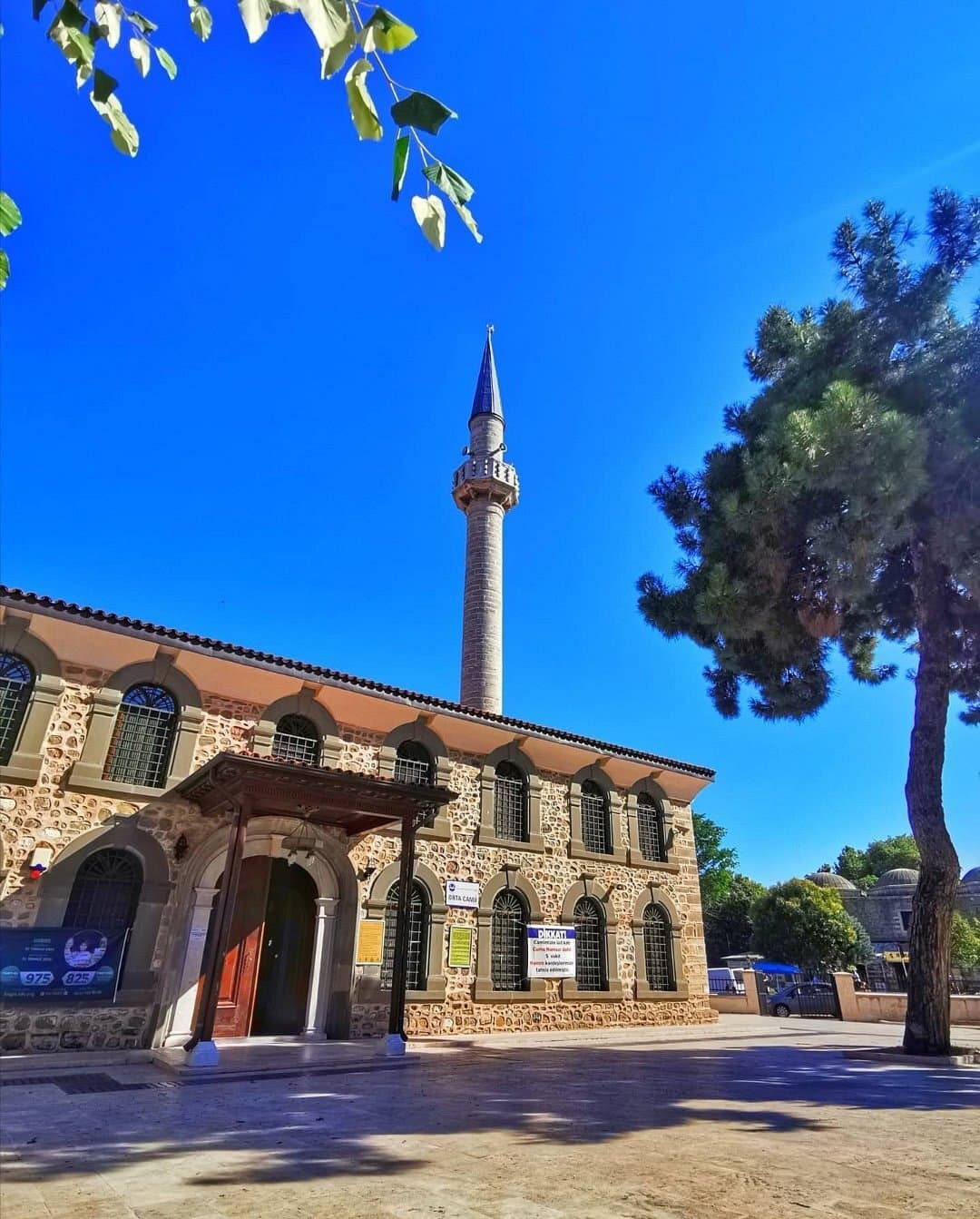 Orta Mosque cover image
