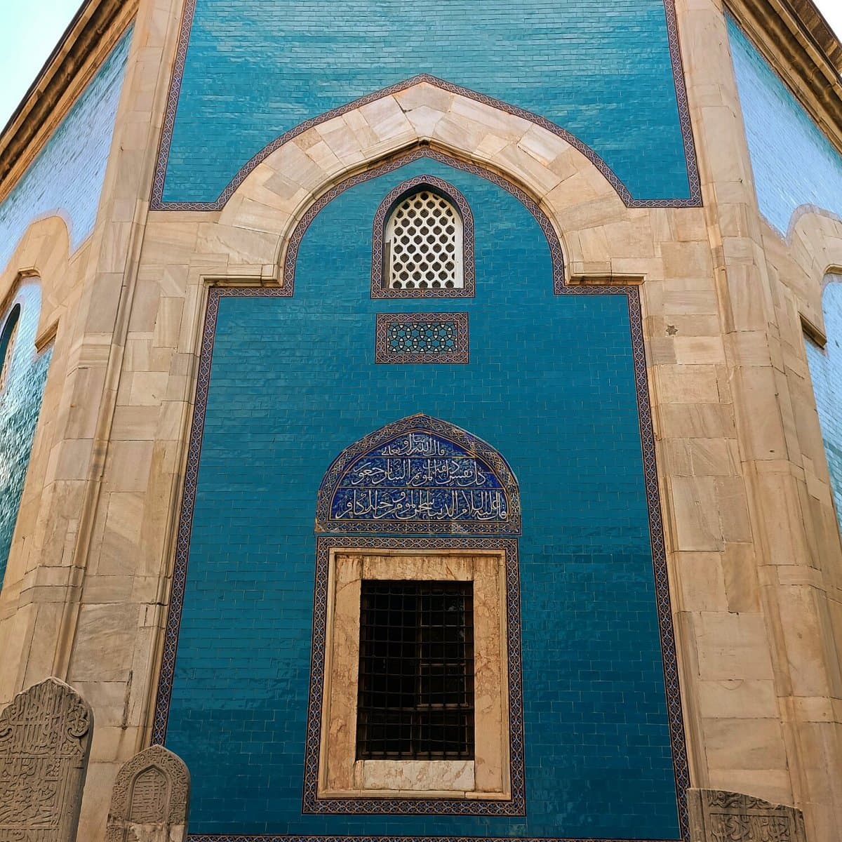 Green Mosque