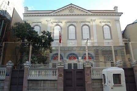 Beth Israel Synagogue