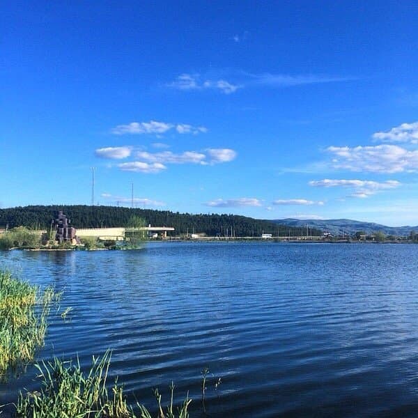 26 Agustos Nature Park