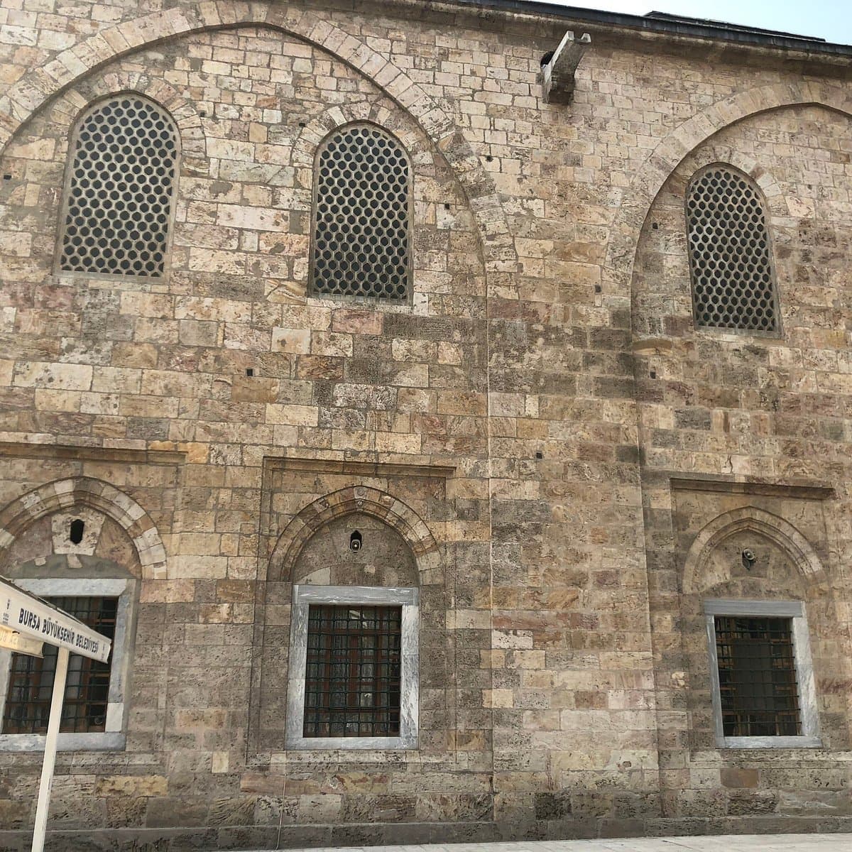Evliya Çelebi Fountain
