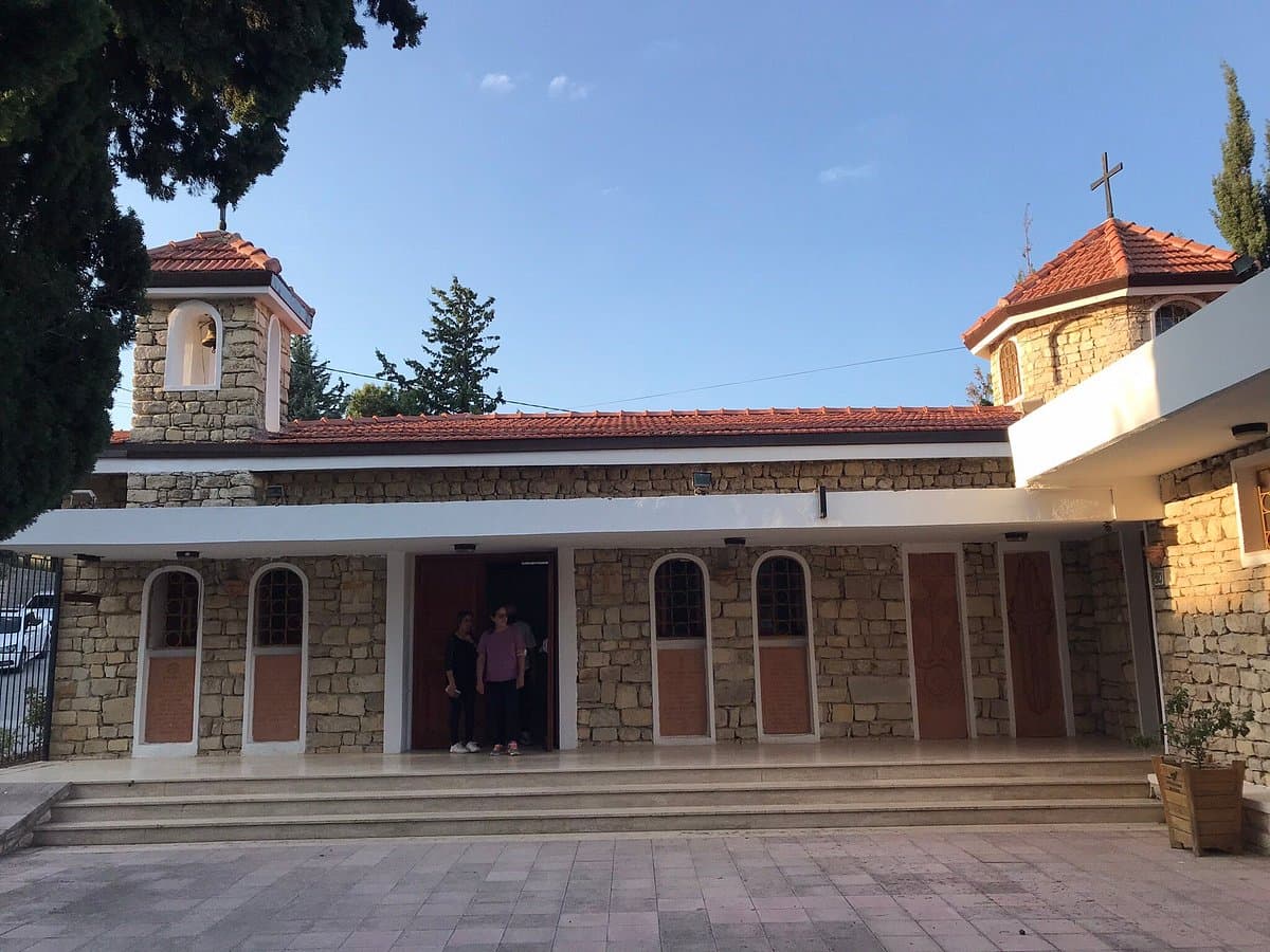 Vakıflı Village
