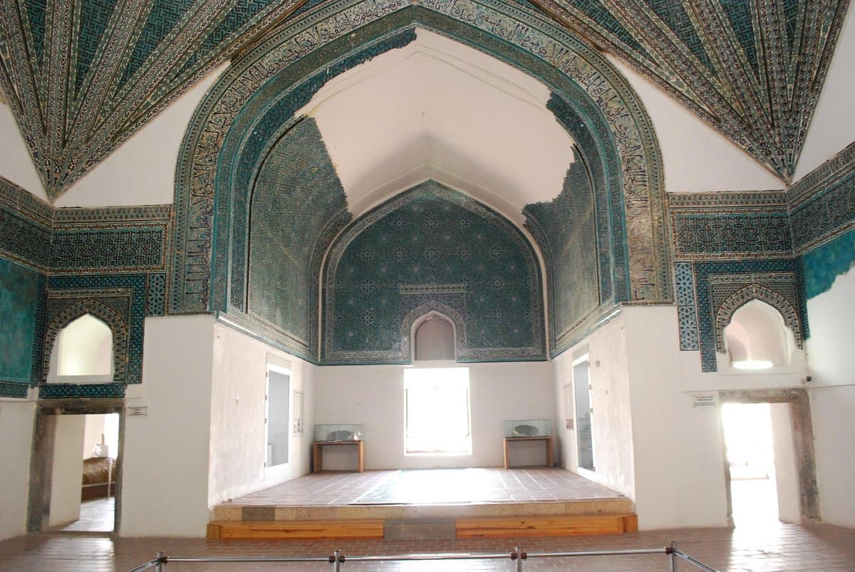 Karatay Medrese Museum