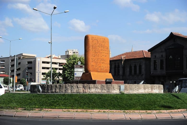 Assyrian Trade Tablet Replica