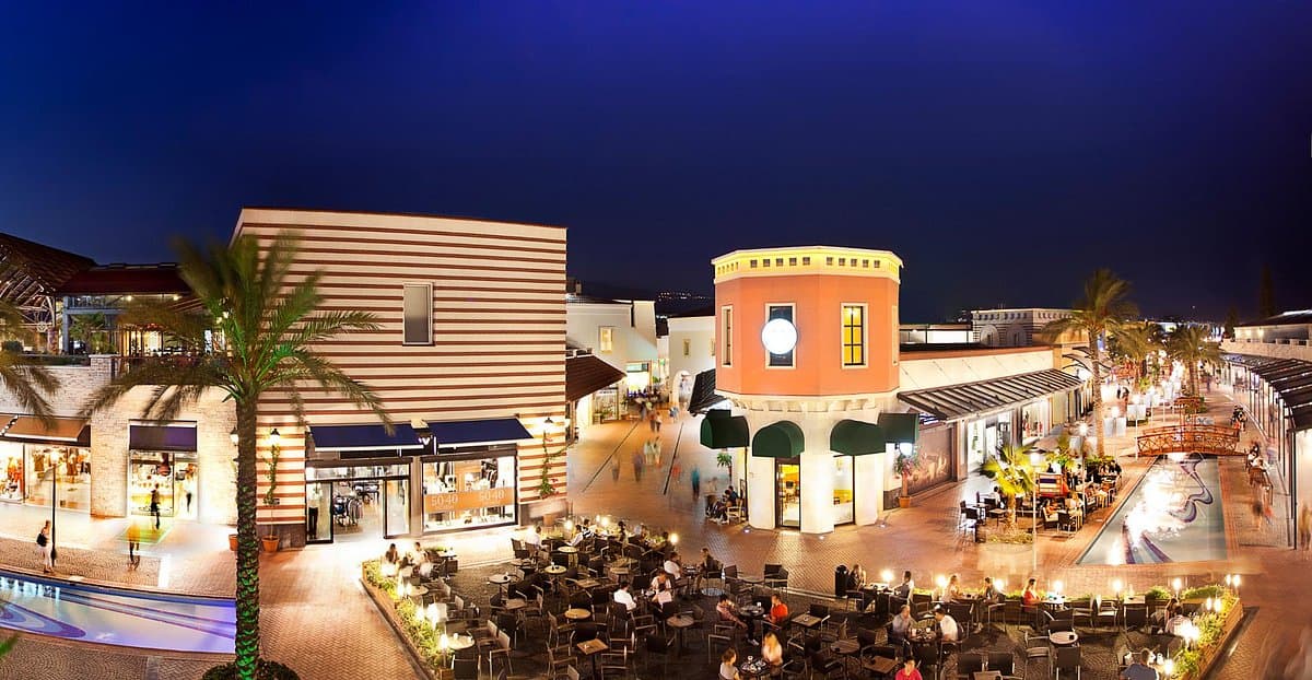 Forum Bornova Shopping Mall