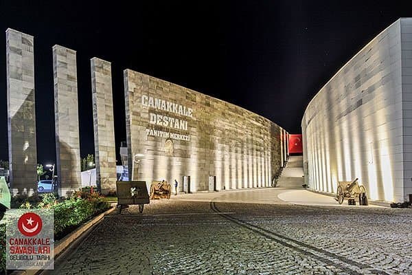 Çanakkale Epic Promotion Center