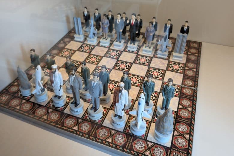 Gökyay Chess Museum