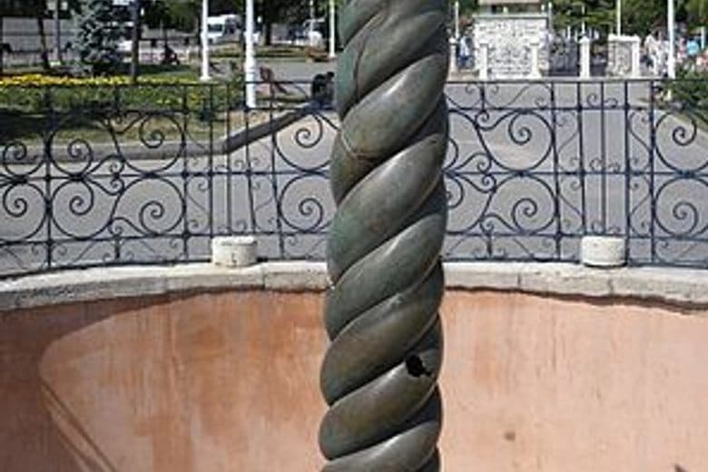Serpent Column