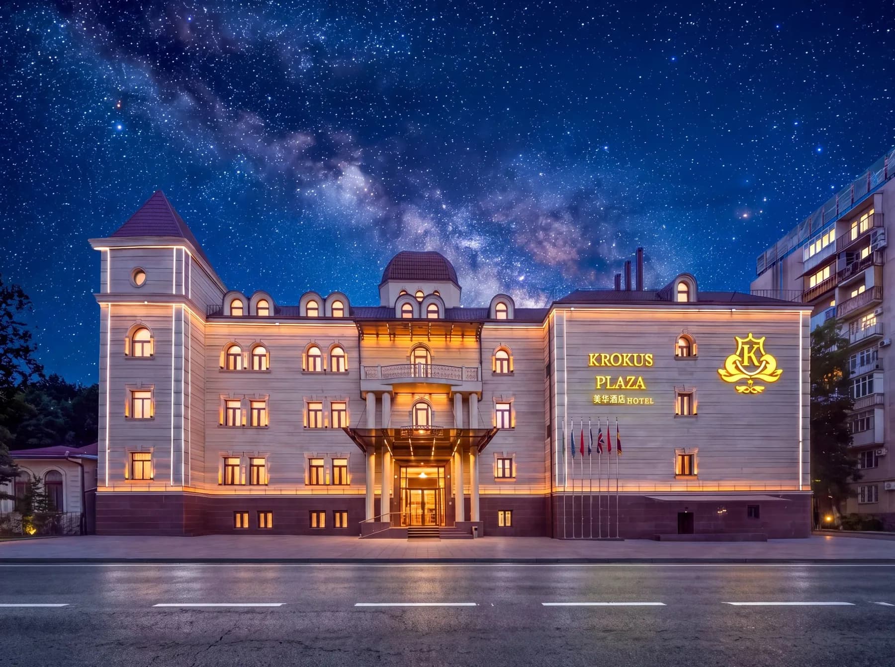Krokus Plaza Hotel