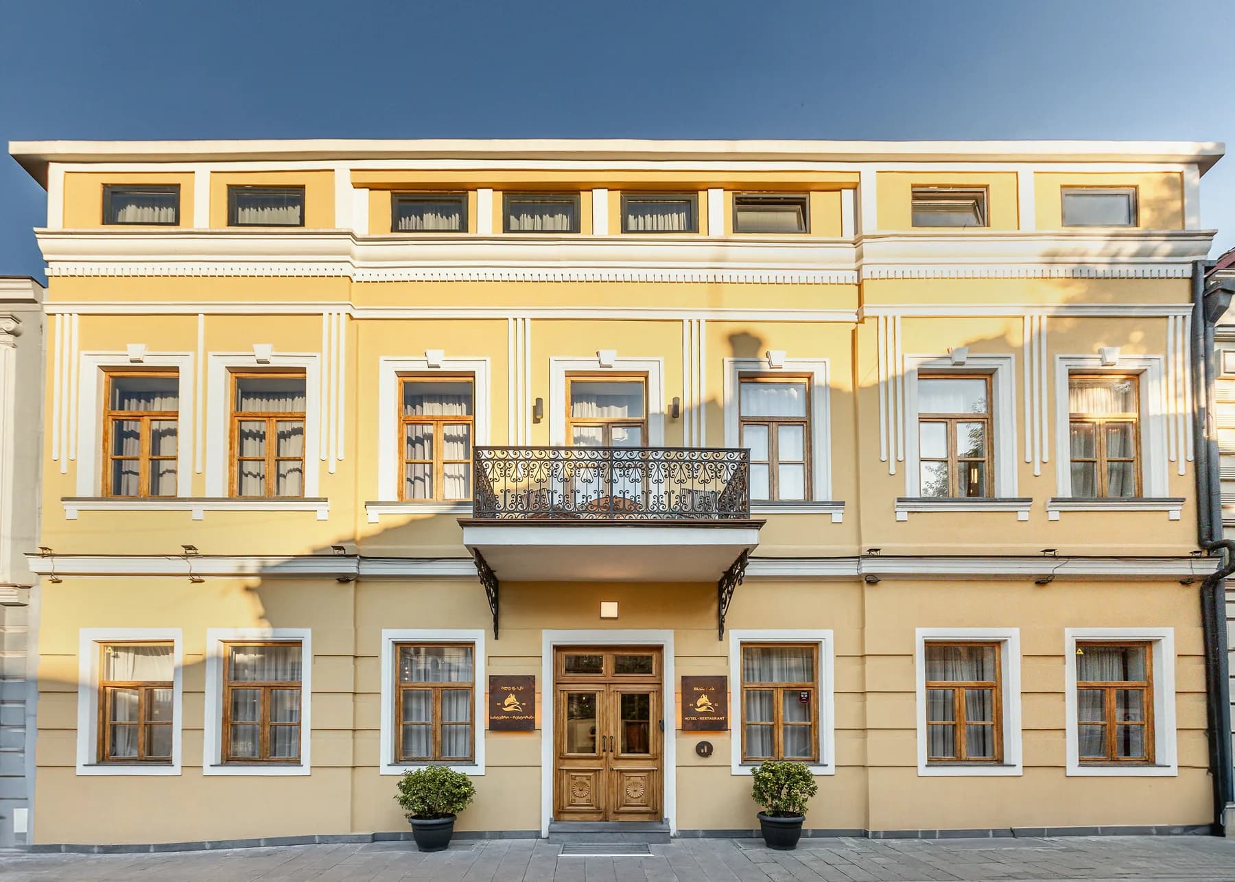 The Blue Fox Hotel