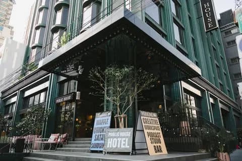 Public House Bangkok, a Member of Design Hotels